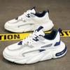 Men 2024 New Trend Mesh Lace Up Breathable Casual Sports Shoes Increased Soft Soles Thick Sole Versatile Clunky Sneakers