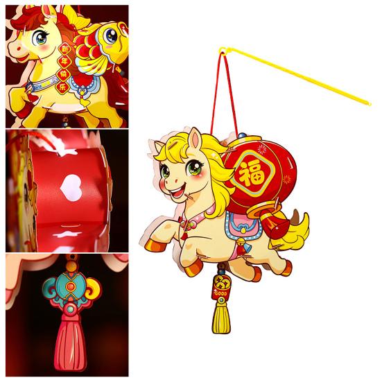 Tecknad häst DIY-lykta kit kinesiskt nyår handhållen lyckolykta för vårfestivalen Hanfu Cosplay fotorekvisita