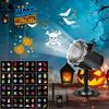 64 Christmas Motifs LED Laser Projector Outdoor Indoor