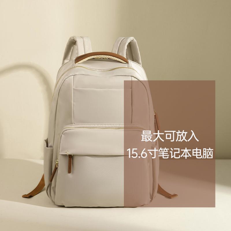 2026 New Style Simple Canvas Backpack for Women Large Capacity Travel Laptop Bag Student Bookbag Versatile