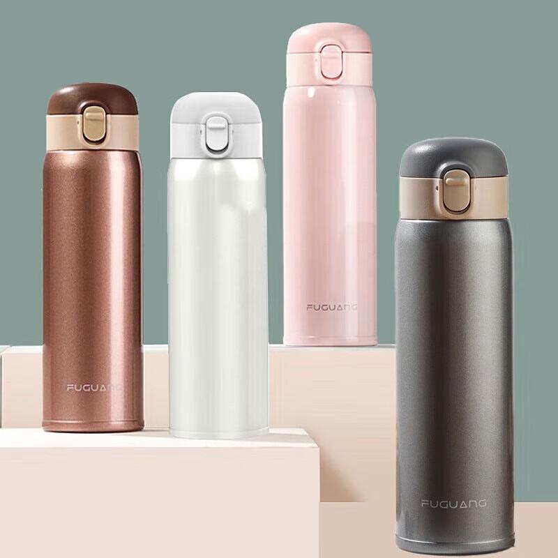 

Fuguang Yudong 316 Stainless Steel Flip-Lid Vacuum Bottle