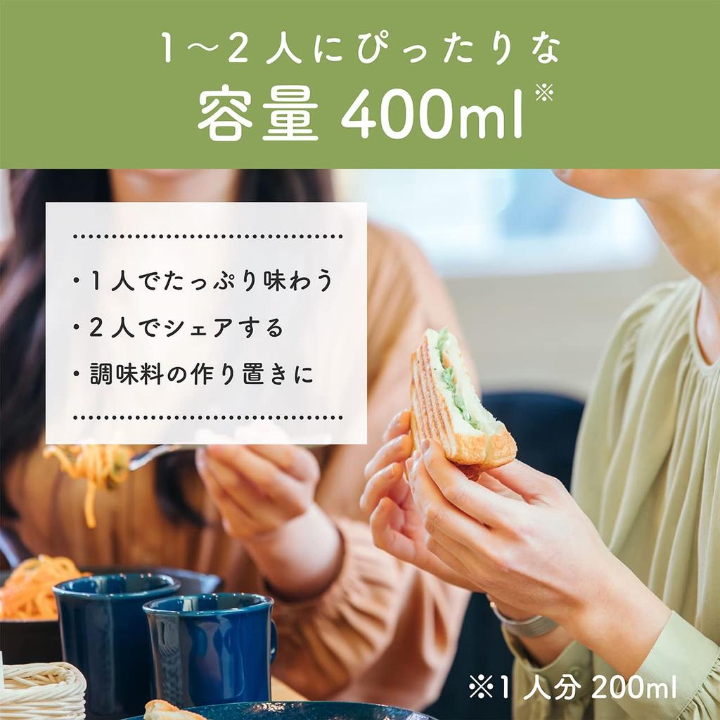 Koizumi Mixer Mühle Mixer 400ml Compact Tea Keramik Grün KMZ-0403/G