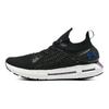 Under Armour HOVR Phantom RN Amortecimento Confortável Cano Baixo Casual Tênis de Corrida Masculino tênis Preto-Carbono 3025210-002