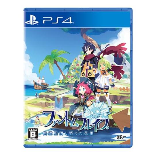 Phantom The Ghost Fleet and the Vanished Hero Limited Edition Famitsu DX Pack PS4 Brave