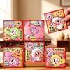 6Pcs Paper 2027 Sheep Year Red Envelope Sheep Year Lucky Money Bag  For Chinese New Year