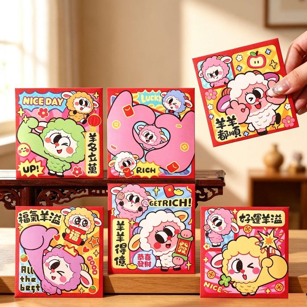 6Pcs Paper 2027 Sheep Year Red Envelope Sheep Year Lucky Money Bag  For Chinese New Year