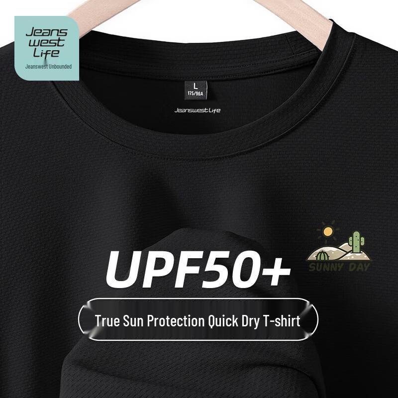 

JEANSWEST LIFE Men s Sun Protection Quick-Dry T-Shirt M