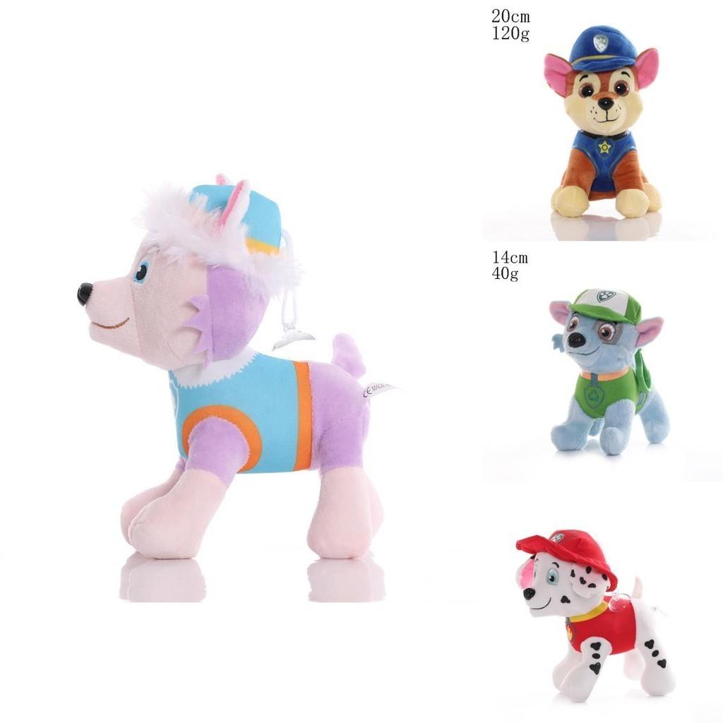 Entzückendes 20cm Paw Patrol Hunde Plüschtier Stoffwelpen Puppe für Kinder Geschenk Sammlung