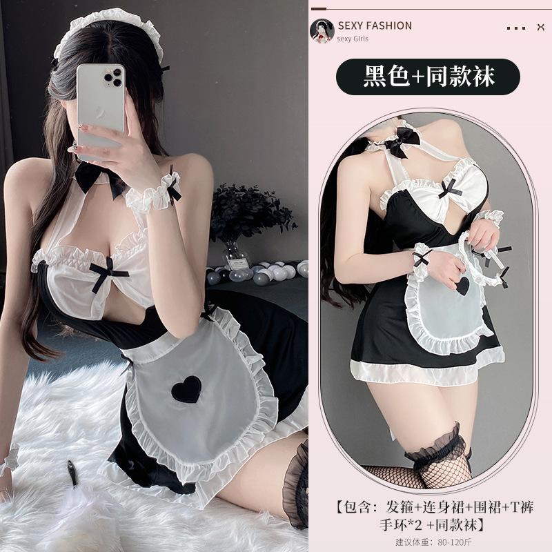Sexy Lingerie Uniform Seduction Pajamas Flirt Hot Bed Free Passion Maid Dress