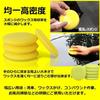 STARDUST Car High Density Sponge Set of 12 Wax Cleaning Cleaning Dirt Remover Polishing Home Cleaning Convenient Goods Car Supplies Maintenance