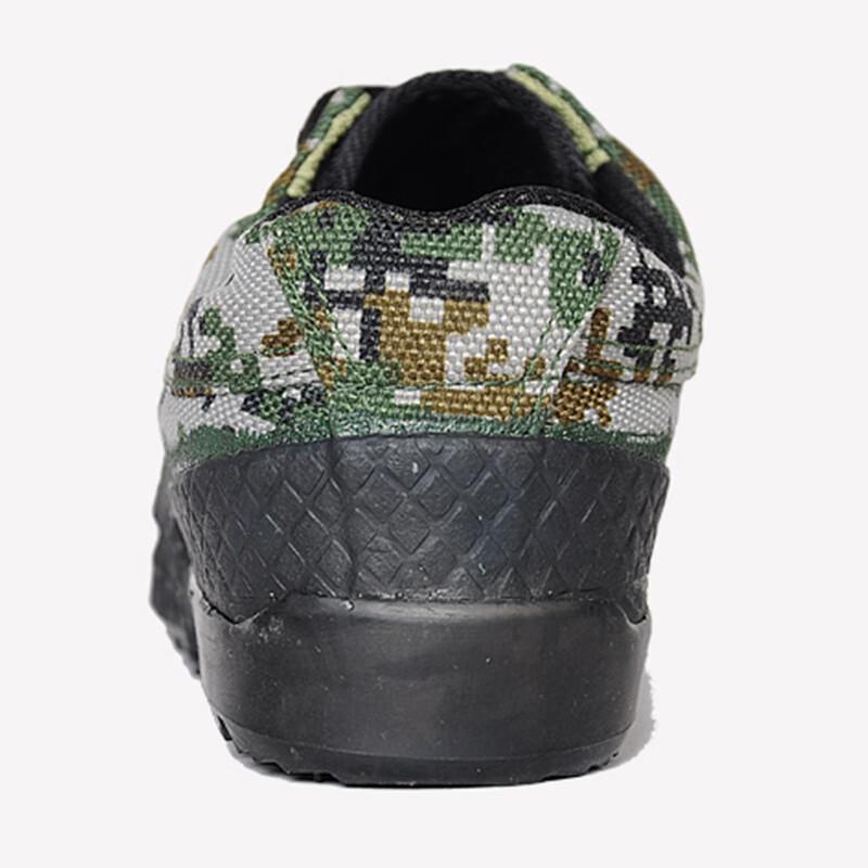 9517 Camouflage Training Combat Shoes