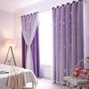 Hollow Star Curtains Of The Same Style, Lace Curtains, Dream Princess, Wind Height Blackout Double-Layer Curtains, Finished Products