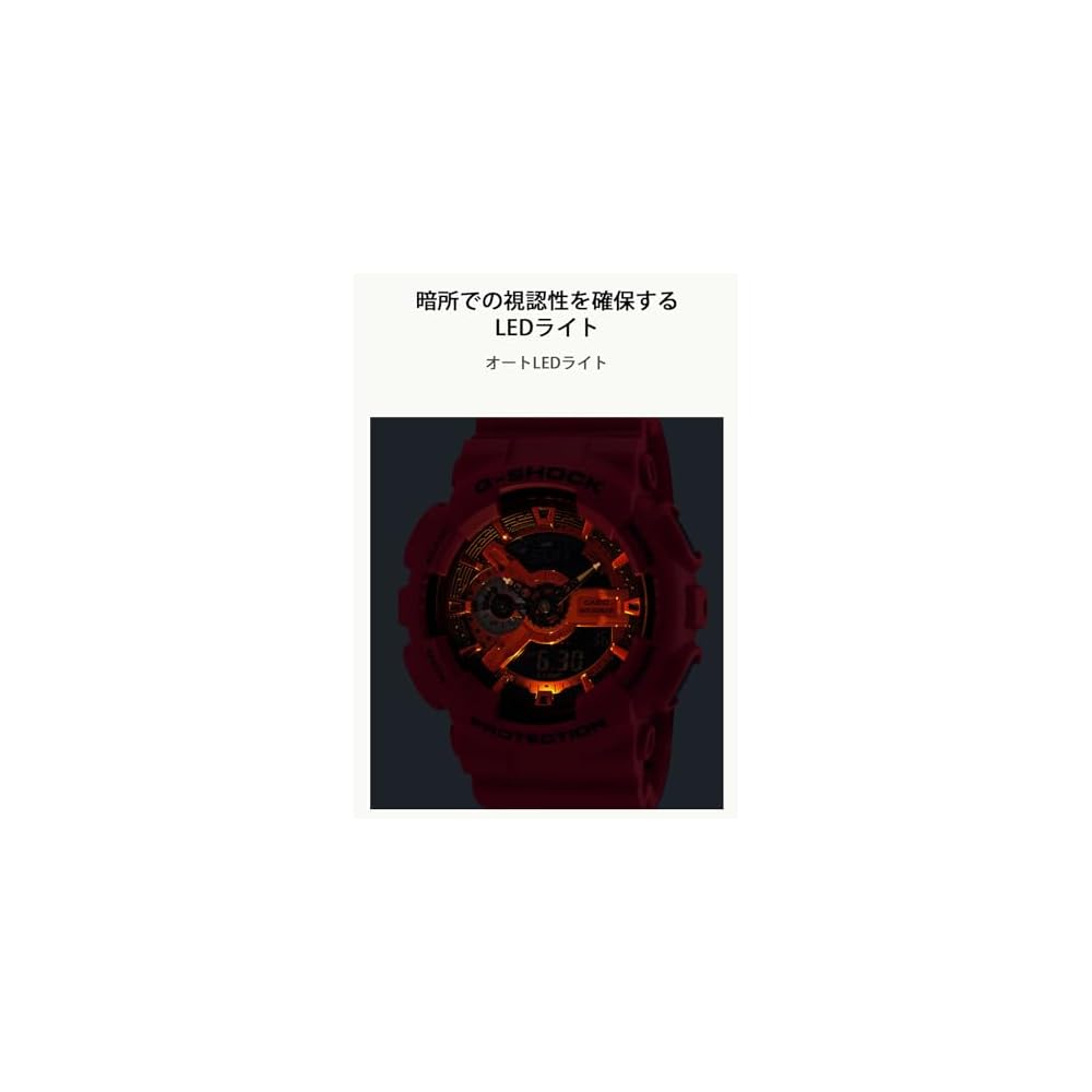 Casio G-Shock GA-110RRB-4AJF Men's Watch Red Eco-Friendly Material