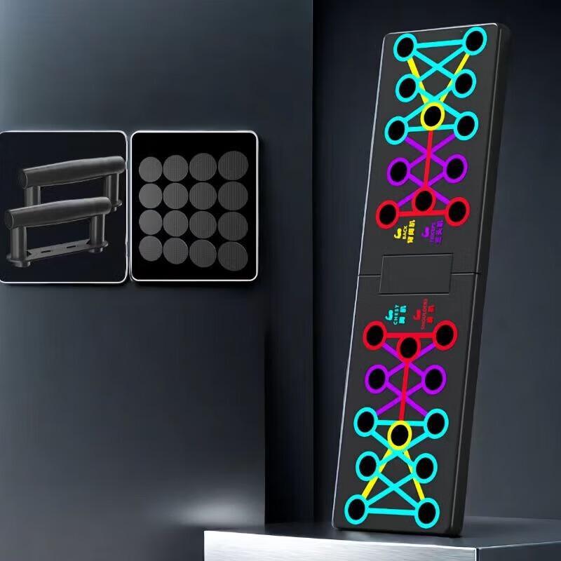 Yimai Multifunctional Push-Up Board