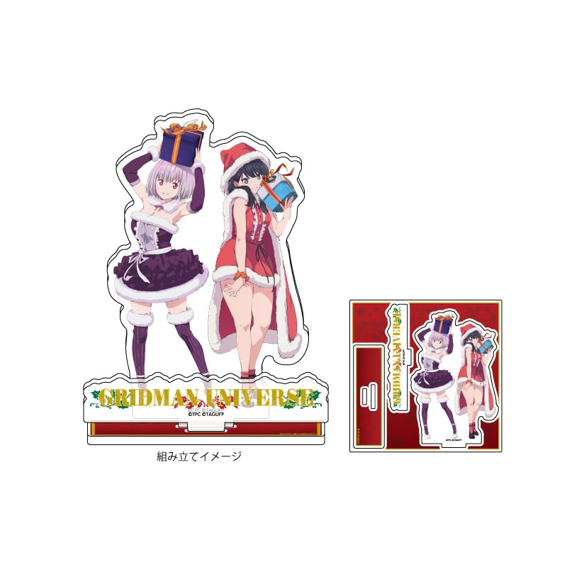 

Gridman Universe 02 Rikka Takarada & Akane Shinjo Christmas ver. [Original illustration] Acrylic stand plate