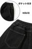 Hillrill Long Easy Wide Leg Comfortable Suitable for and Wide Leg Straight Bell Casual KZ808 Men's Jeans, Pants, Slacks, Fit, Spring, Summer, Autumn,