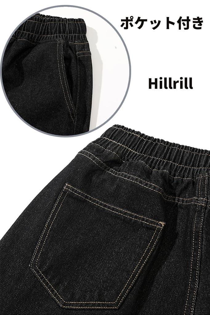 Hillrill Long Easy Wide Leg Comfortable Suitable for and Wide Leg Straight Bell Casual KZ808 Men's Jeans, Pants, Slacks, Fit, Spring, Summer, Autumn,