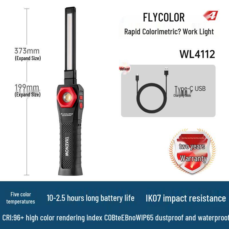 

Tielang WL4112 Car Detailing Work Light with Magnetic Suction for Scratch Detection and Paint Adjustment