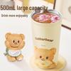 SUPOR Cookie Bear Insulated Tumbler