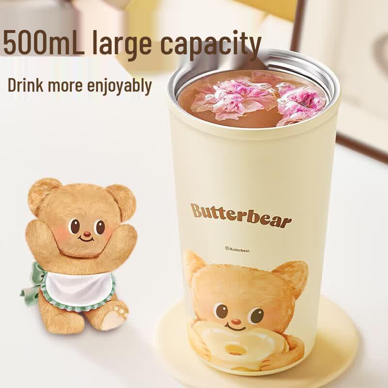 SUPOR Cookie Bear Insulated Tumbler