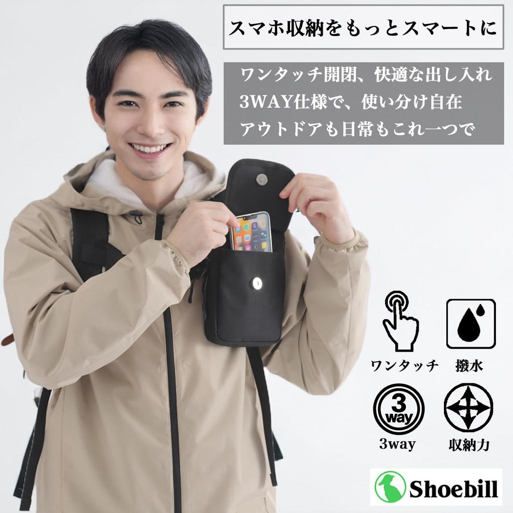 Shoebill Smartphone Smartphone Shoulder Belt Outdoor Pouch, Bag, 3-Way, One-Touch Closure, Water-Repellent, Men's, Attachable, Crossbody,