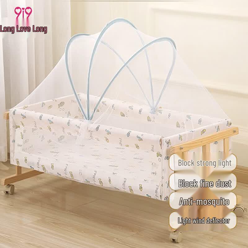 9i9 Baby Cot & Cradle Mosquito Net