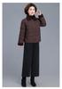 Mom's 2025 Winter Lambswool Coat: Stylish, Lightweight, Short Down Jacket for Middle-Aged and Older Women
