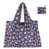 Eco-Friendly Large Capacity Folding Grocery Bag - Oxford Cloth