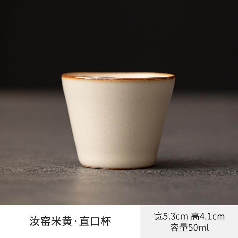

2pc/lot Cream Ru Kiln Porcelain Teacup Aesthetic Tea Bowl Water Jug Mini Meditation Cup Chazhan Master Cups Chinese Tea Set 50ML