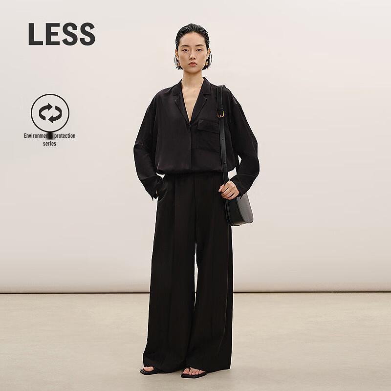 

LESS 2026 Spring Casual Wide-Leg Pants M