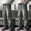 Mens Washed Distressed Denim Jeans With Bamboo Stripe Slightly Flared Loose Fit Retro Streetwear Style