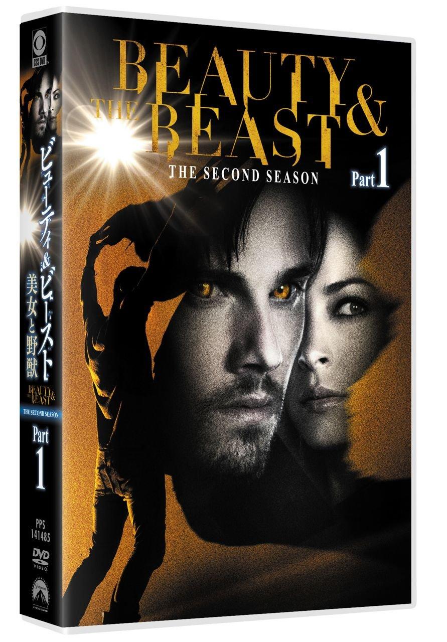 

Beauty and the Beast Season 2 Part 1 DVD-BOX (6-disc set)