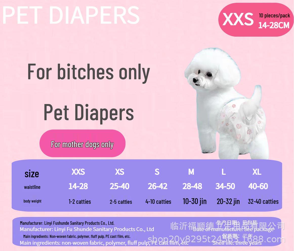 Dog Diapers: Menstrual & Physiological Pants for Puppies, Teddy Dogs, and Mother Dogs