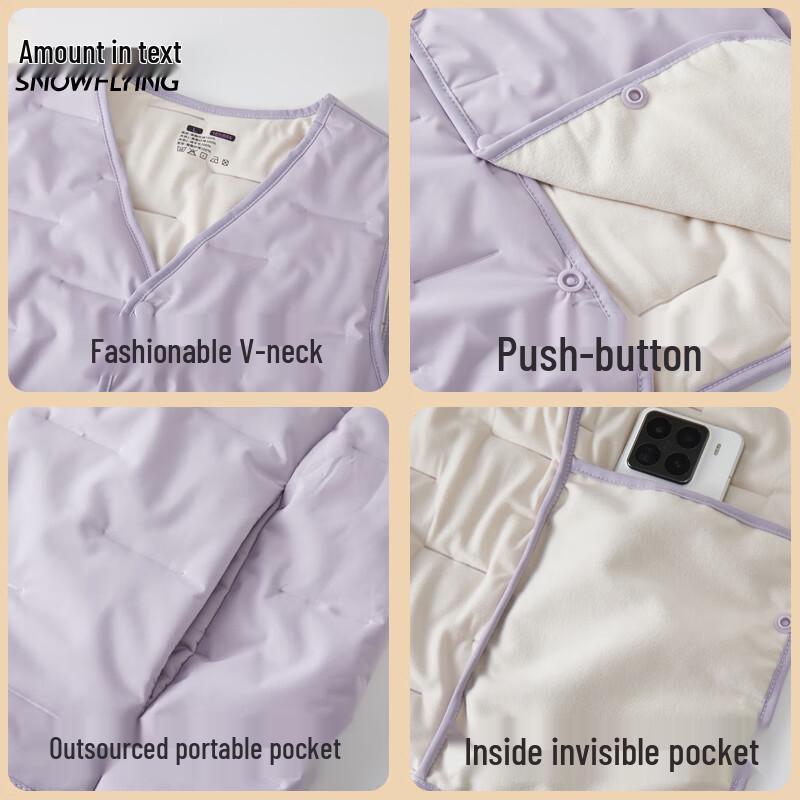 Xuezongfei Wool-Filled Thermal Vest