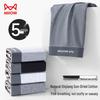 Mao Ren Men's A-Grade Antibacterial Cotton Boxer Briefs