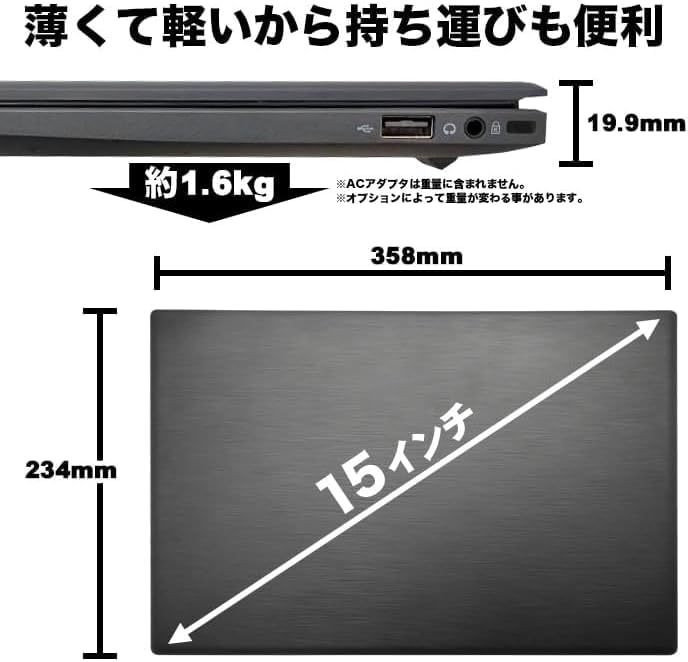 TwinLake N150 Laptop with JIS Japanese 14th Generation Widescreen Full HD Windows PCIe 256GB 12GB USB and WPS Office Keyboard, PS15J, Quad-Core CPU,