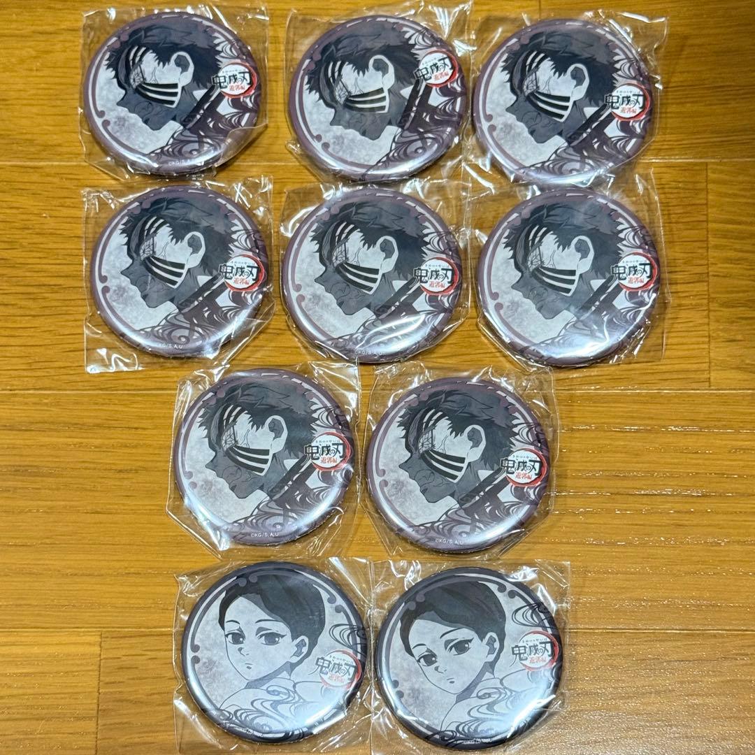 

[ИСПОЛЬЗОВАН] Убийца демонов: Клинок, рассекающий демонов DINING Арка Квартала развлечений Аказа Ребенок Мудзан Тосикуни