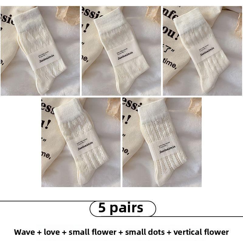5 Pairs of Women's Summer Thin Lovely Mesh Tube Stack Socks
