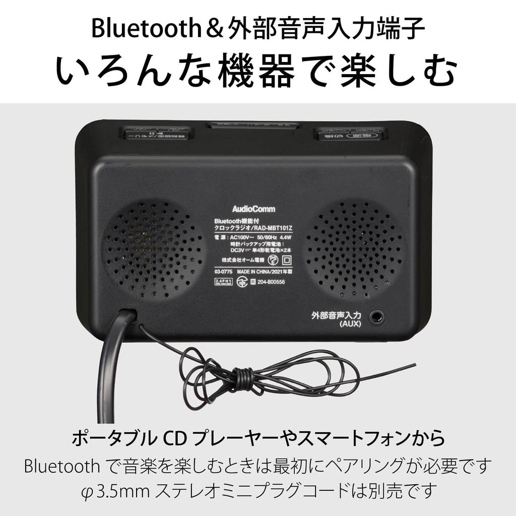 Ohm Electric AudioComm Radiowecker mit Bluetooth-Funktion, Digitaluhr, kabelloser Lautsprecher, AMFM, OHM, Schwarz, RAD-MBT101Z, 03-0775