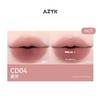 Aztk Double-Ended Lip Glaze Matte Lipstick Lip Mud Water-Glossy Mirror Lip Gloss Natural Color Nude Color for Women