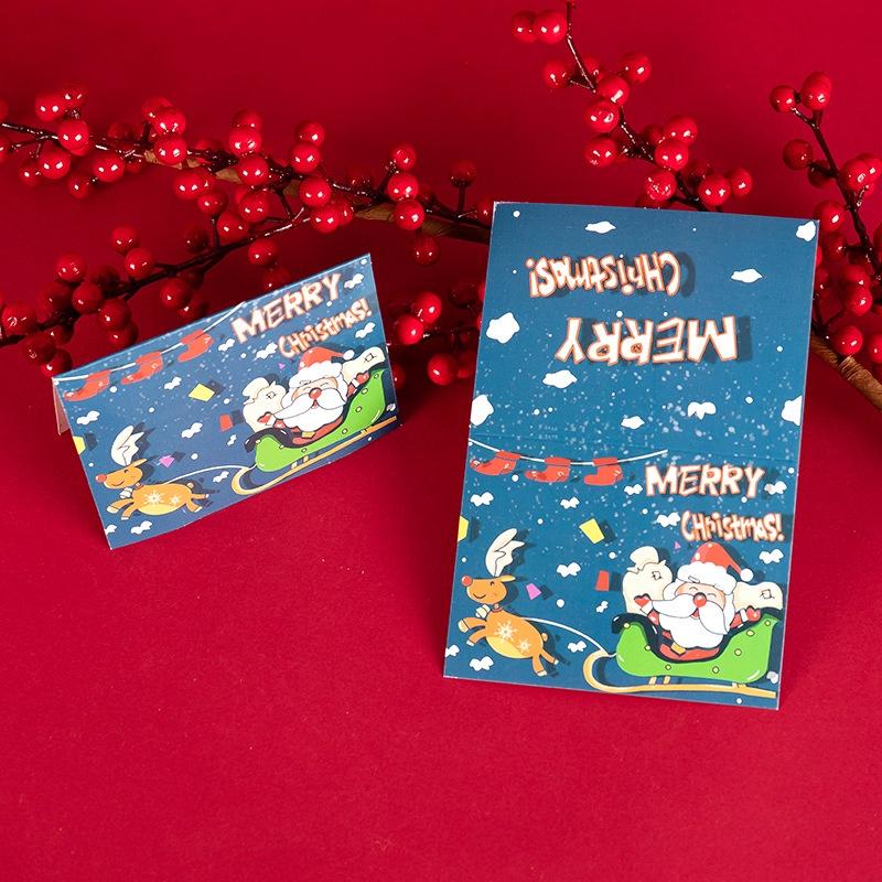 10/80/100Pcs Merry Christmas Card Xmas Birthday Party Gift Card Cute Cartoon Half-Folded Card Blessing Message Card