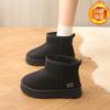 2025 snow boots women's new non-slip winter warm piled thickened classic short snow cotton boots women's cotton shoes