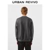 UR Men's 2025 Winter Casual Round Neck Sweatshirt UMF450156