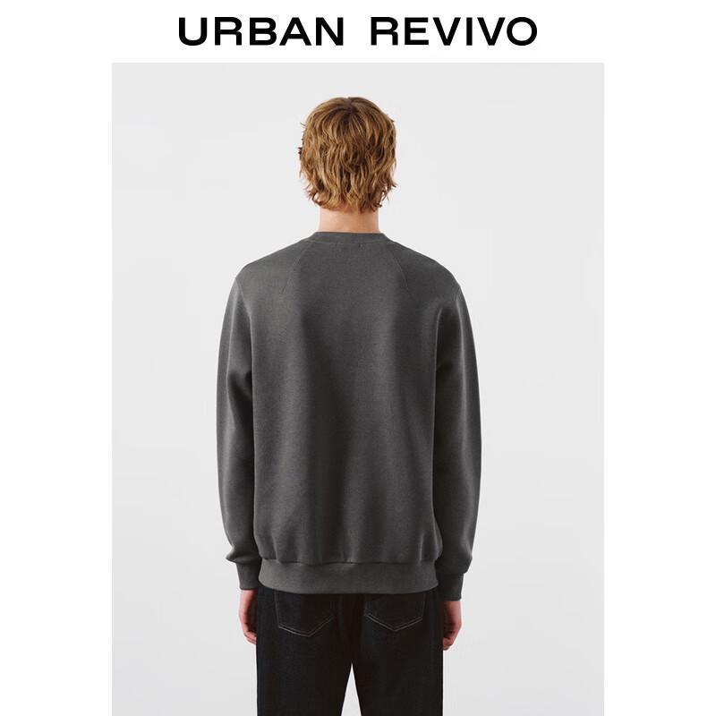 UR Men's 2025 Winter Casual Round Neck Sweatshirt UMF450156