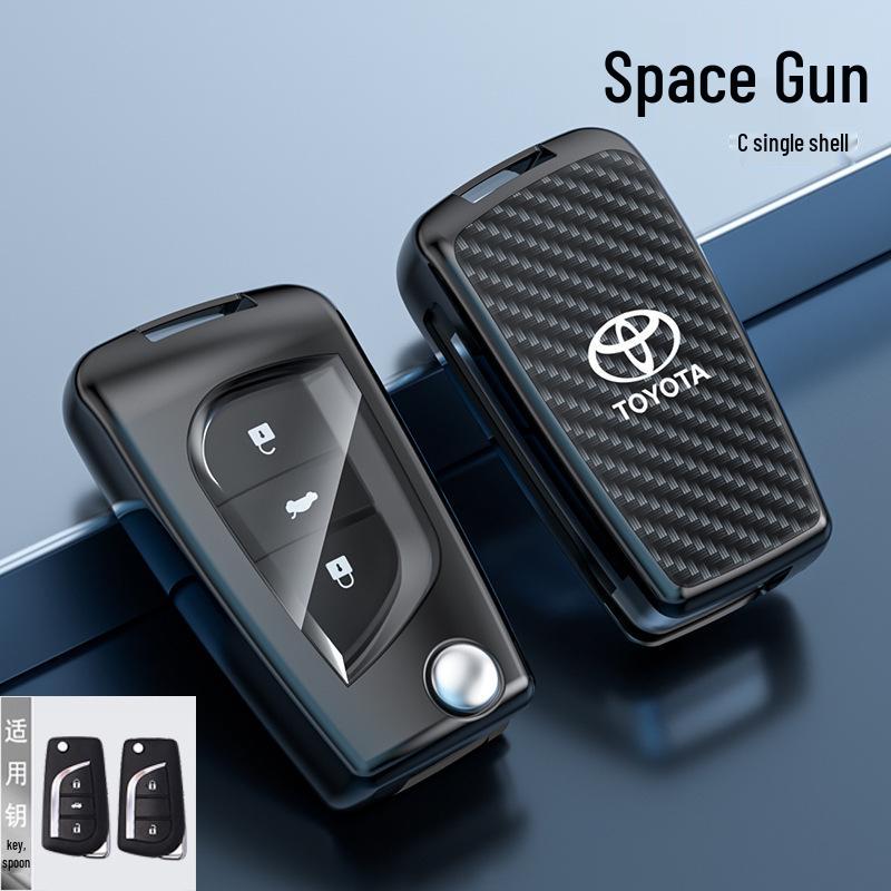 Toyota Key Case for Frontlander, Corolla Cross, Venza, Camry, & RAV4