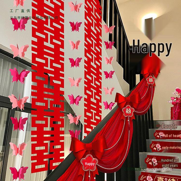 Rustic Wedding Stair Decoration: Groom's Side Double Happiness Flower Set for Handrail & Wall