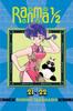 Ranma 12 2in1 Edition Vol. 11 by Rumiko Takahashi Paperback Book 9781421566320