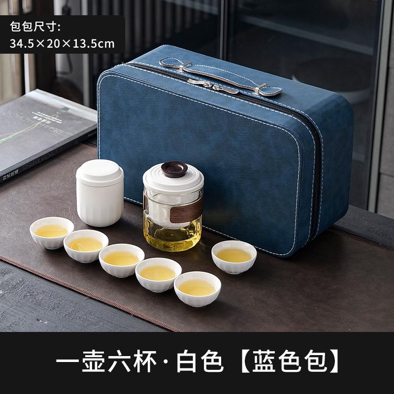 Reise-Teegeschirr aus Glas tragbares kleines Set Reise-Ein-Kännchen Vier Tassen Camping Express-Tasse tragbar Outdoor-Tee