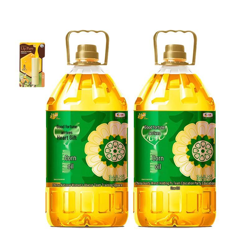 Mentholatum Original Honey Lip Balm & Fulinmen Corn Oil 2-Pack Bundle