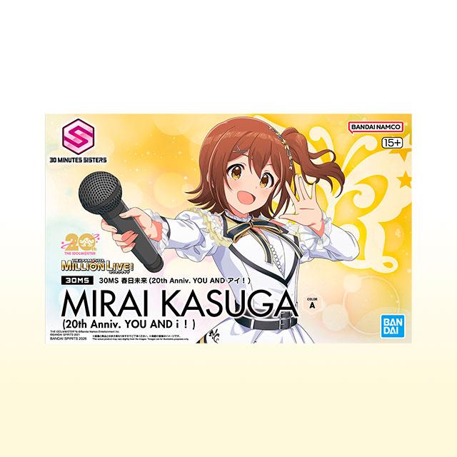 

[Bandai] Bandai 30MS Kasuga Mirai (20th Anniv. YOU AND i!) Model Kit